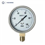 জারা প্রতিরোধের সঙ্গে নিম্ন চাপ গেজ